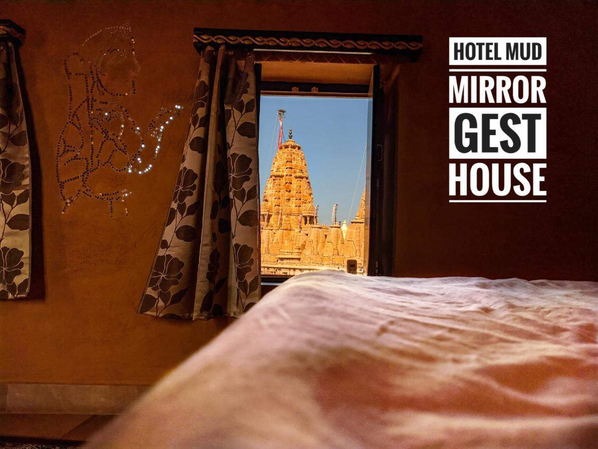 Mud Mirror Guesthouse Jaisalmer Εξωτερικό φωτογραφία
